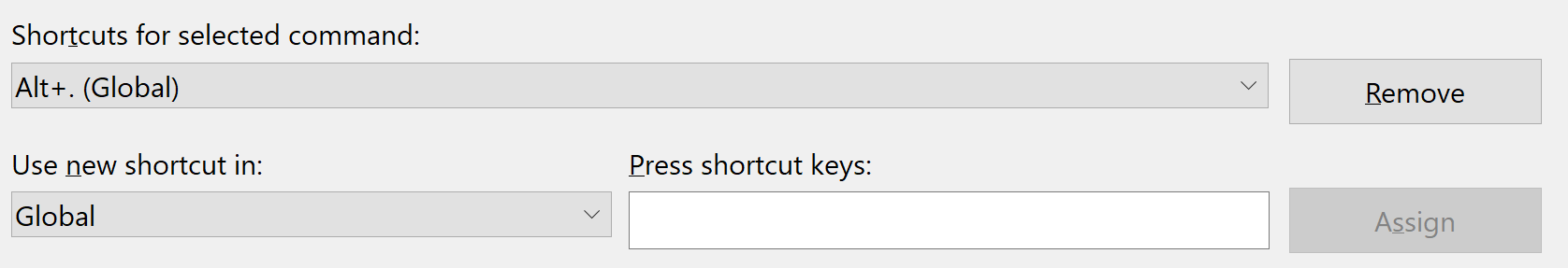 新しいキーボード ショートカット割り当てを入力するためのフィールドのスクリーンショット。
